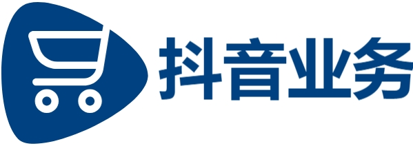 快手24小时业务平台-抖音10赞100浏览-24小时抖音点赞低价秒速到账